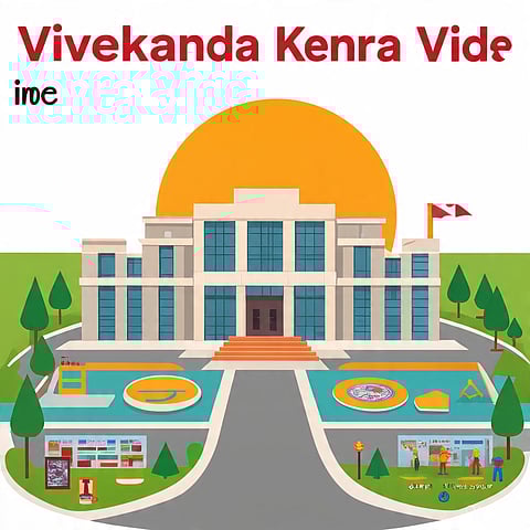 मायाबंदर के पोकाडेरा में विवेकानंद केंद्रीय विद्यालय की स्थापना का प्रस्ताव