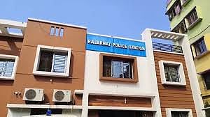 फाइल फोटो