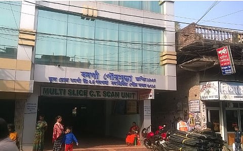 Power change in Bongaon Municipality: Dilip Majumdar becomes the new chairman.