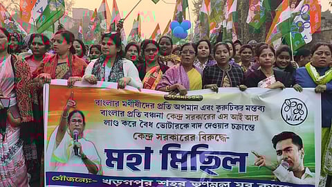 खड़गपुर में भाजपा के खिलाफ युवा तृणमूल कांग्रेस द्वारा निकाला गया जुलूस