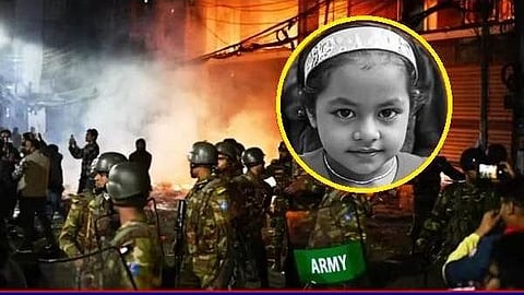 अशांत बांग्लादेश: 7 साल की बच्ची को जिंदा जलाया