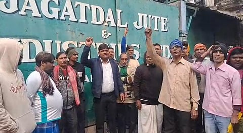 Notice of temporary work stoppage at Jagdal Jute Mill.