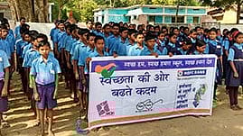 HDFC ने सामाजिक दायित्व निभाते हुए 1,068 करोड़ रुपये खर्च किए 