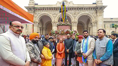 चौधरी चरण सिंह की जयंती