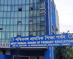 2026 के लिए प्राइमरी स्कूलों की छुट्टियां घोषित, गर्मी की छुट्टियां सिर्फ 6 दिन