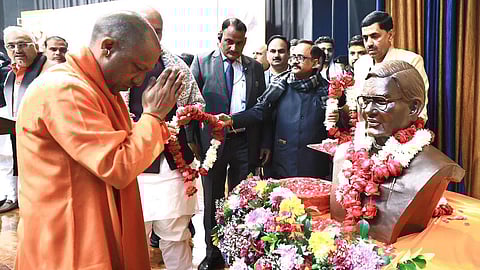 योगी ने अटलजी को इन शब्दों के साथ बताया प्रेरणा पुरुष

