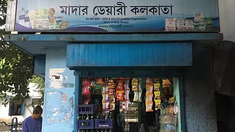 सन्दर्भ चित्र 