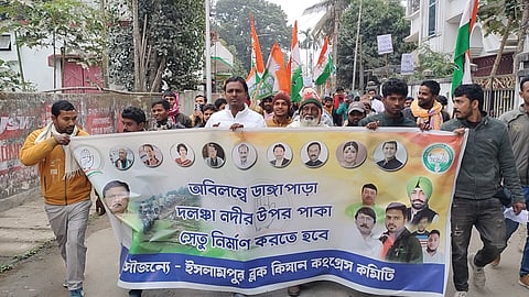 कांग्रस द्वारा विरोध रैली