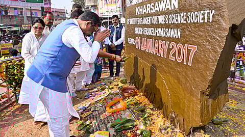 झारखंड के मुख्यमंत्री हेमंत सोरेन