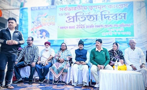 तृणमूल कांग्रेस के इतिहास को मंत्री ने किया उजागर