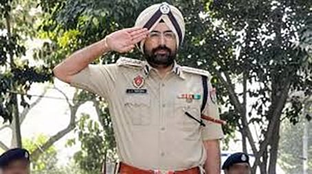 साइबर क्राइम