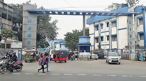 north bengal medical college and hospital