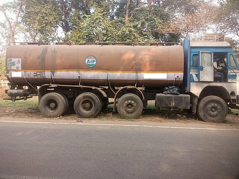 जब्त ऑयल टैंकर