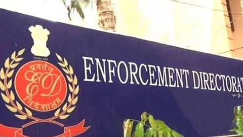 फाइल फोटो