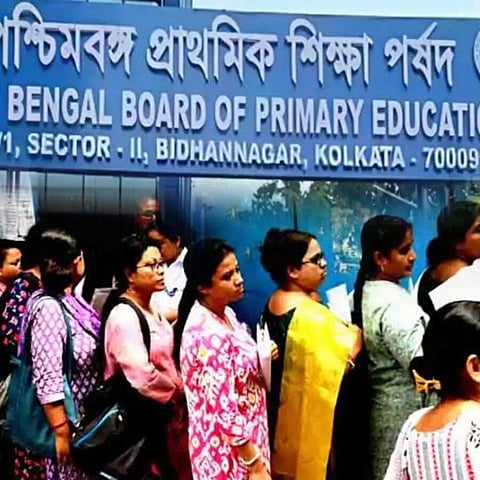 प्राइमरी टीचर भर्ती : हाईटेक सुविधाओं के साथ हो रहा वेरिफिकेशन और इंटरव्यू