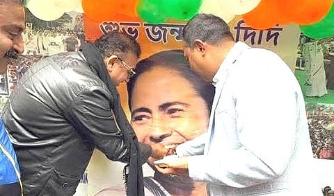 समर्थकों ने मनाया 'दीदी' का 72वां जन्मदिन