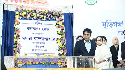 ममता बनर्जी ने सागर द्वीप को जोड़ने वाले ‘गंगासागर सेतु’ की रखी आधारशिला 

