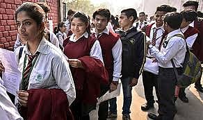 ...जानिये कब जारी हाेंगे माध्यमिक परीक्षा के एडमिट कार्ड