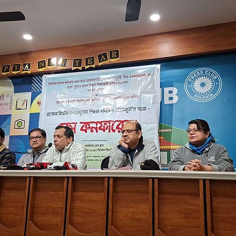 यूनिवर्सिटीज के टीचर्स एसोसिएशन ने उठाया पेंशन का मुद्दा