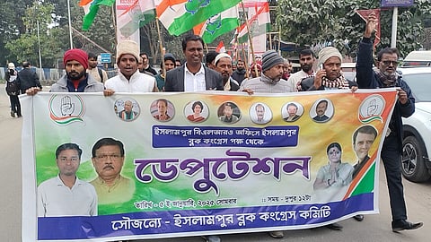 रैली में शामिल कांग्रेस नेतृत्व
