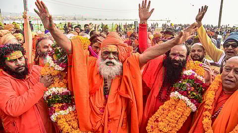 माघ मेला