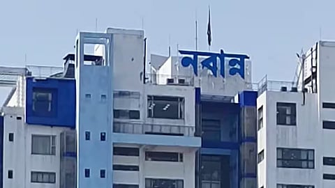 राज्य सरकार ने ऋण पर ब्याज दर 7.22% तय की