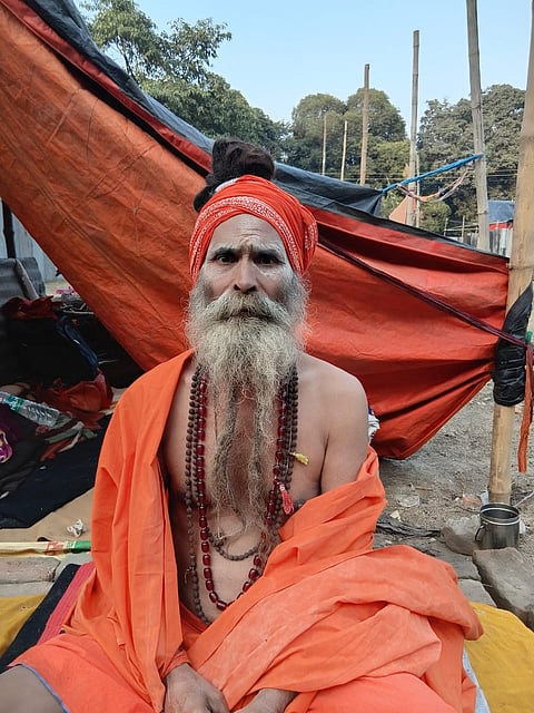 साधु नारायण गिरी 