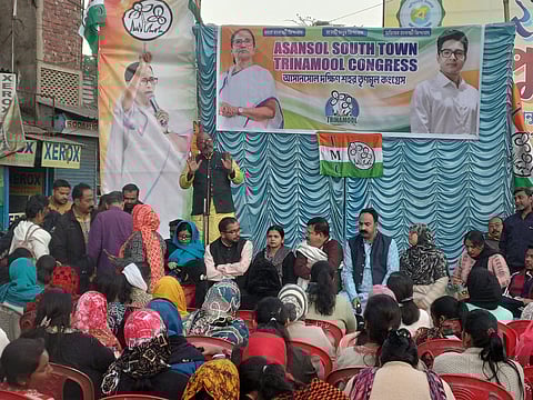 आईपैक कार्यालय में ईडी की छापेमारी के खिलाफ विरोध सभा