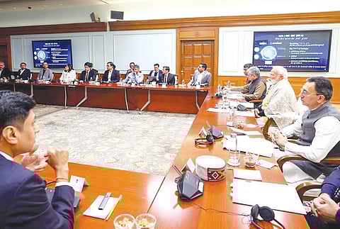 Prime Minister Modi interacted with young people on the topic of 'Artificial Intelligence'.