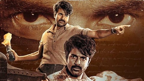 हिंदी विरोधी आंदोलन पर आधारित फिल्म ‘पराशक्ति’ को मिली सेंसर बोर्ड की मंजूरी