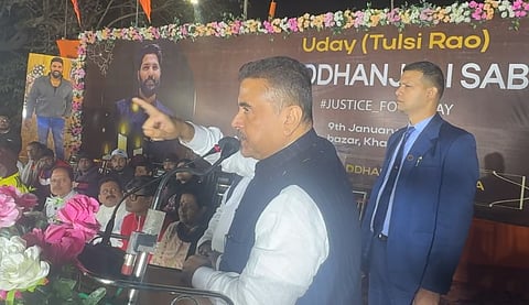 भाषण देते राज्य के विरोधी दल नेता शुभेंदु अधिकारी