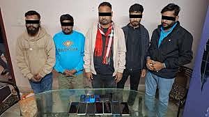 गिरफ्तार अ‌भियुक्तों की तस्वीर