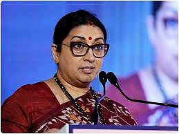 स्मृति ईरानी 