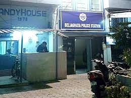 फाइल फोटो