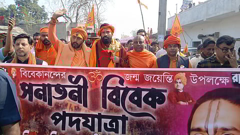 रैली में शामिल सनातनी

