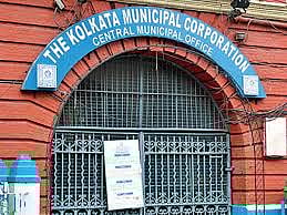 फाइल फोटो