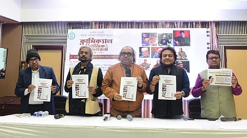 शास्त्रीय संगीत महोत्सव का आगाज