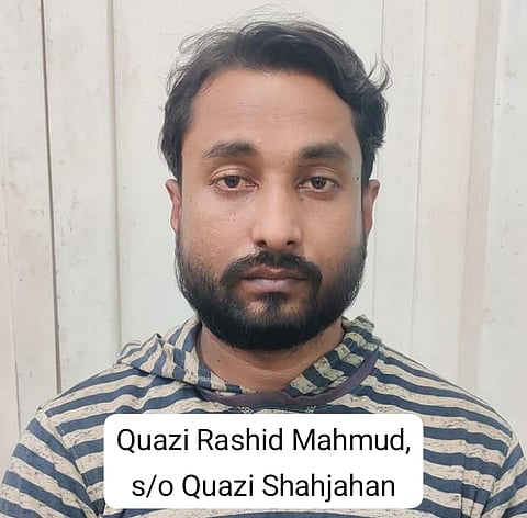 अभियुक्त काजी  राशिध मोोहम्मद का फाइल फोटो