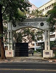 CU का बड़ा कदम, मास्टर्स के प्रश्न पत्र संबंधित कॉलेज के शिक्षक करेंगे तैयार