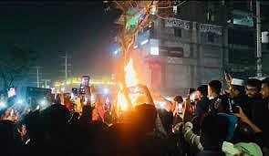 फाइल फोटो