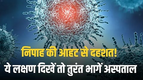 सांकेतिक तस्वीर