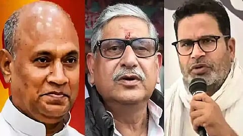 आरसीपी की JDU में इंट्री!