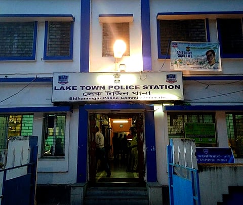 फाइल फोटो