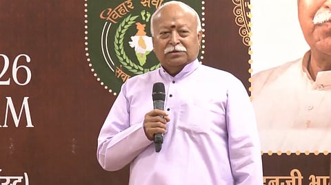 विश्वगुरु बने रहने के लिए मोहन भागवत ने किस बात पर दिया जोर