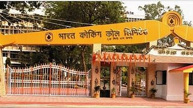 कोयला कंपनी BCCL की शेयर मार्केट में धमाकेदार इंट्री 
