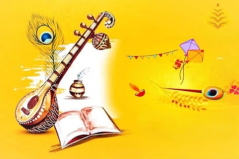 वसंत पंचमी