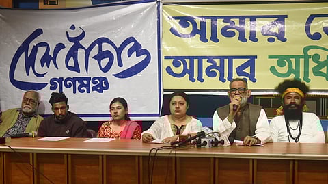 नागरिक समाज संगठन देश बचाओ गणमंच की तरफ से प्रेस कांफ्रेंस