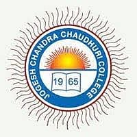 पूजा शांतिपूर्ण तरीके से होगी संपन्न, हालात फिलहाल सामान्य : प्रिंसिपल