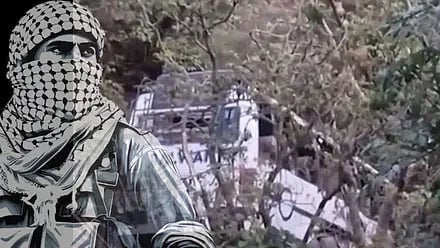 प्रतीकात्मक तस्वीर