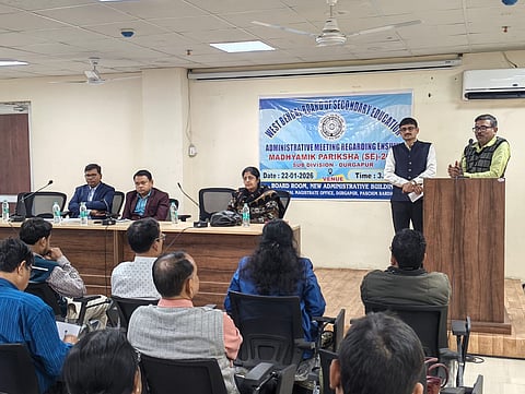 42 केंद्रों पर आयोजित होंगे दुर्गापुर क्षेत्र में उच्च माध्यमिक की परीक्षा 